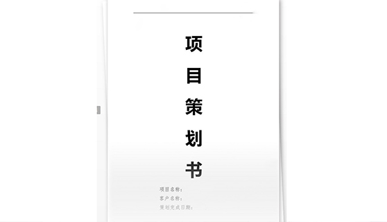 標(biāo)識(shí)標(biāo)牌廠家合作流程