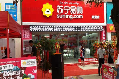 連鎖門(mén)店招牌的設(shè)計(jì)要求
